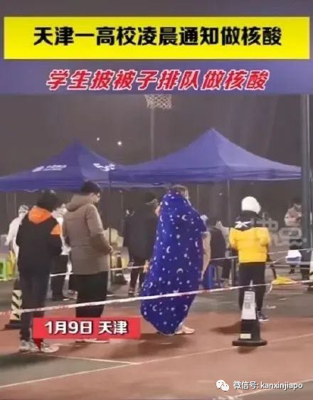 最新实拍！日增800例的新加坡 vs 日增20例的天津