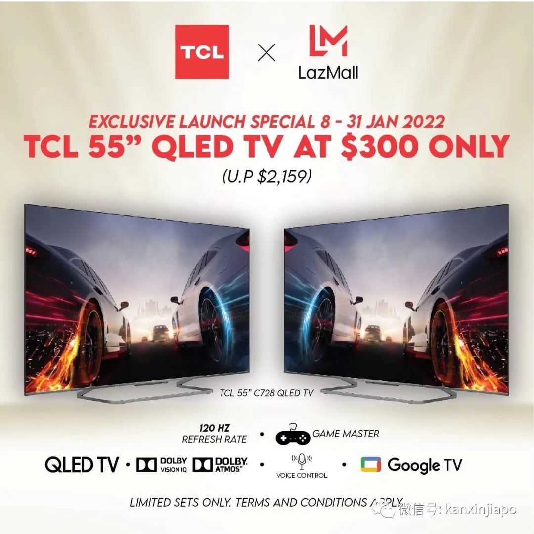 打造屬于自己的電影院 【歡慶春節促銷|TCL電視打折中】