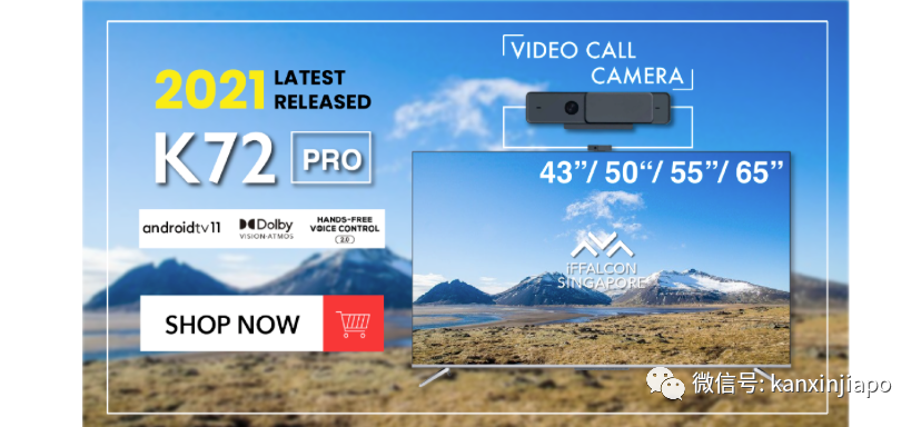 打造屬于自己的電影院 【歡慶春節促銷|TCL電視打折中】