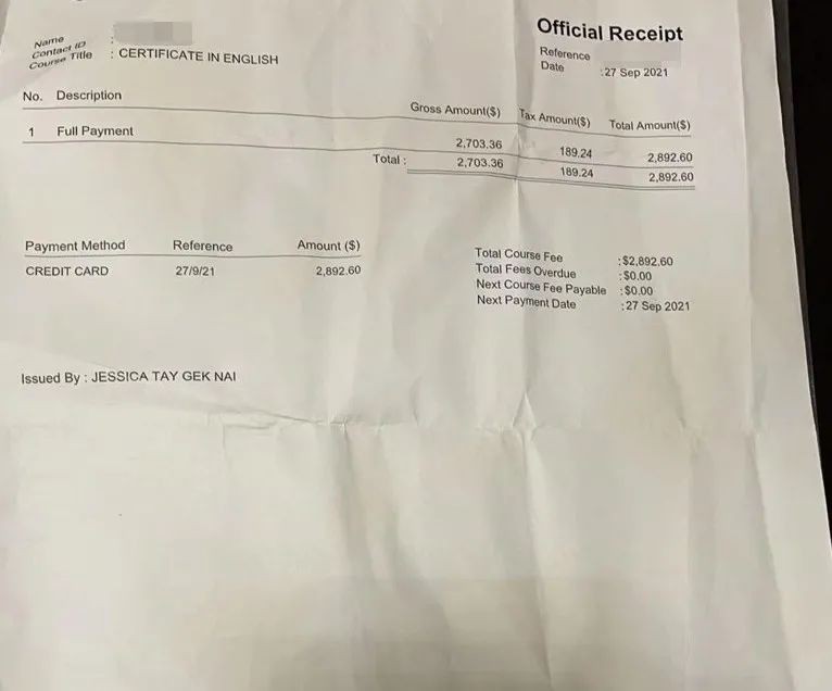 “我感染了冠病,錯過課程,私立學校拿了錢後不管不問.....”