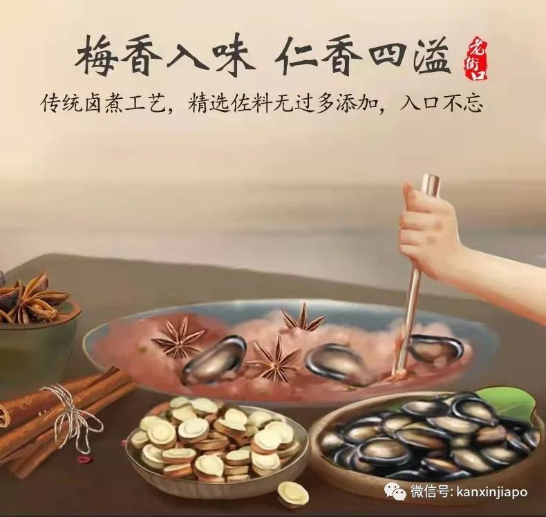 你淘寶式拜年了嘛?這些淘寶好物通通包郵到你家~