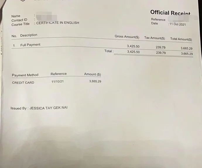 “我感染了冠病,錯過課程,私立學校拿了錢後不管不問.....”