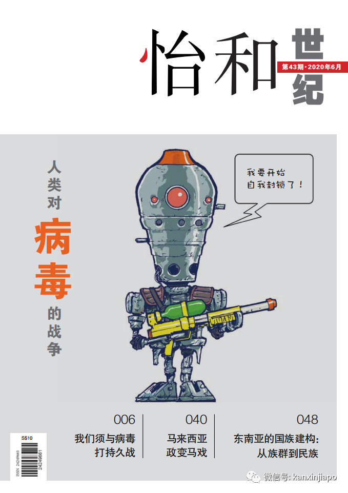 嘗過“南洋三味”嗎?李光耀母親傳授的米暹、魚翅黃金糕、 中魯肉骨茶