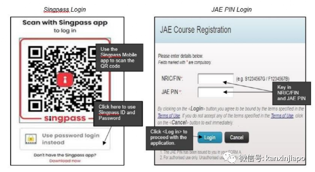 幹貨!O水准成績再創新高,手把手教你申請學校