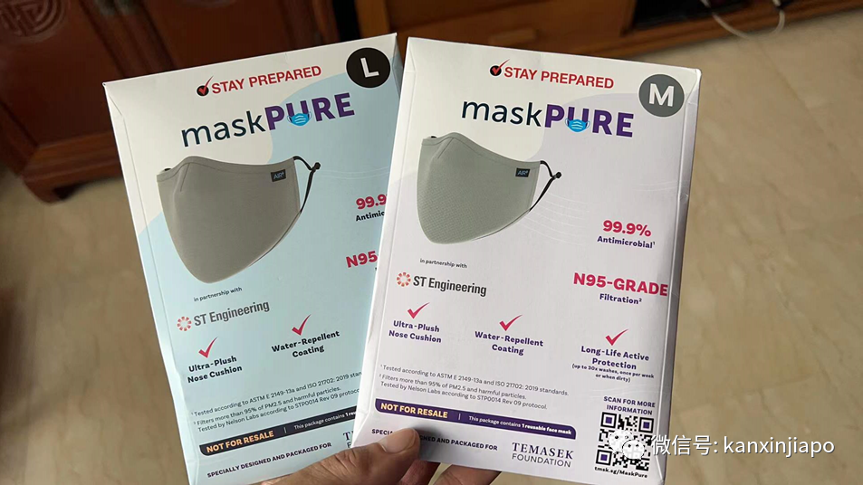 應該是最後一次發免費防疫品了!附口罩領取、佩戴、清洗全攻略