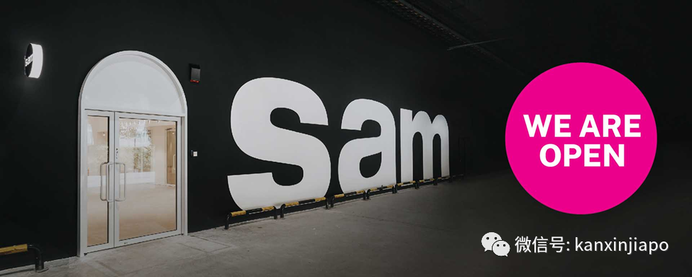 新加坡當代藝術有了國家級的新地標了!