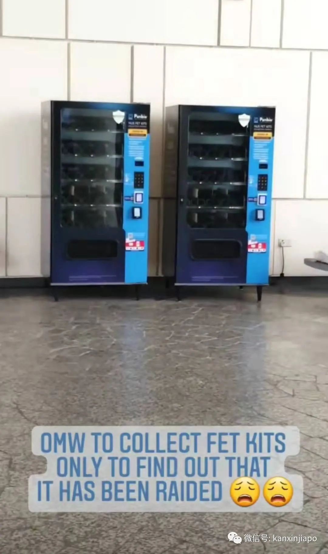 應該是最後一次發免費防疫品了!附口罩領取、佩戴、清洗全攻略