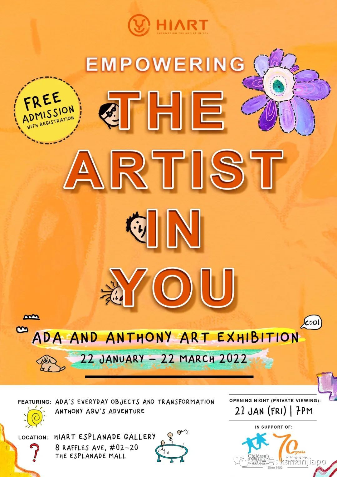 小小姐弟藝術家在新加坡國家級藝術中心開個人畫展,背後還有這個的原因...