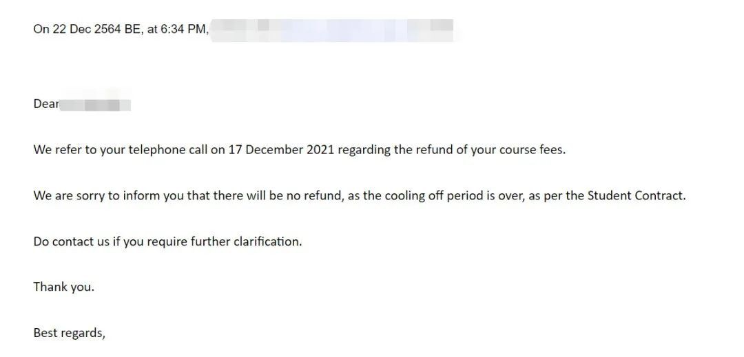 “我感染了冠病,錯過課程,私立學校拿了錢後不管不問.....”