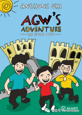 小小姐弟藝術家在新加坡國家級藝術中心開個人畫展,背後還有這個的原因...