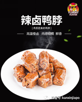 你淘寶式拜年了嘛?這些淘寶好物通通包郵到你家~