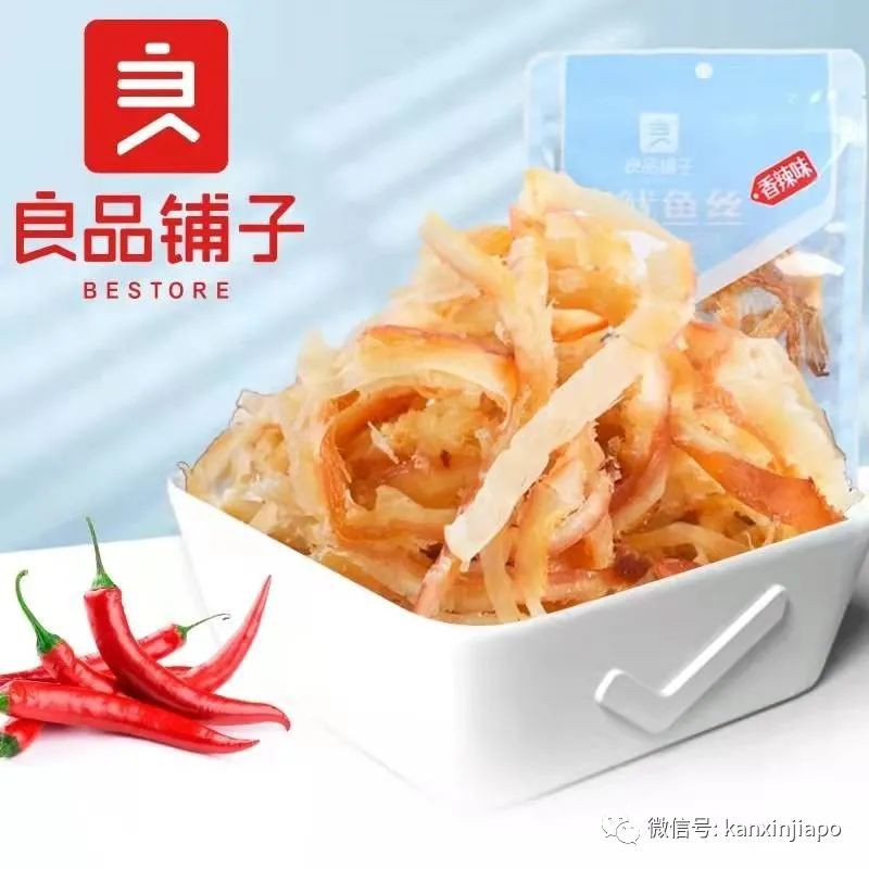 你淘寶式拜年了嘛?這些淘寶好物通通包郵到你家~