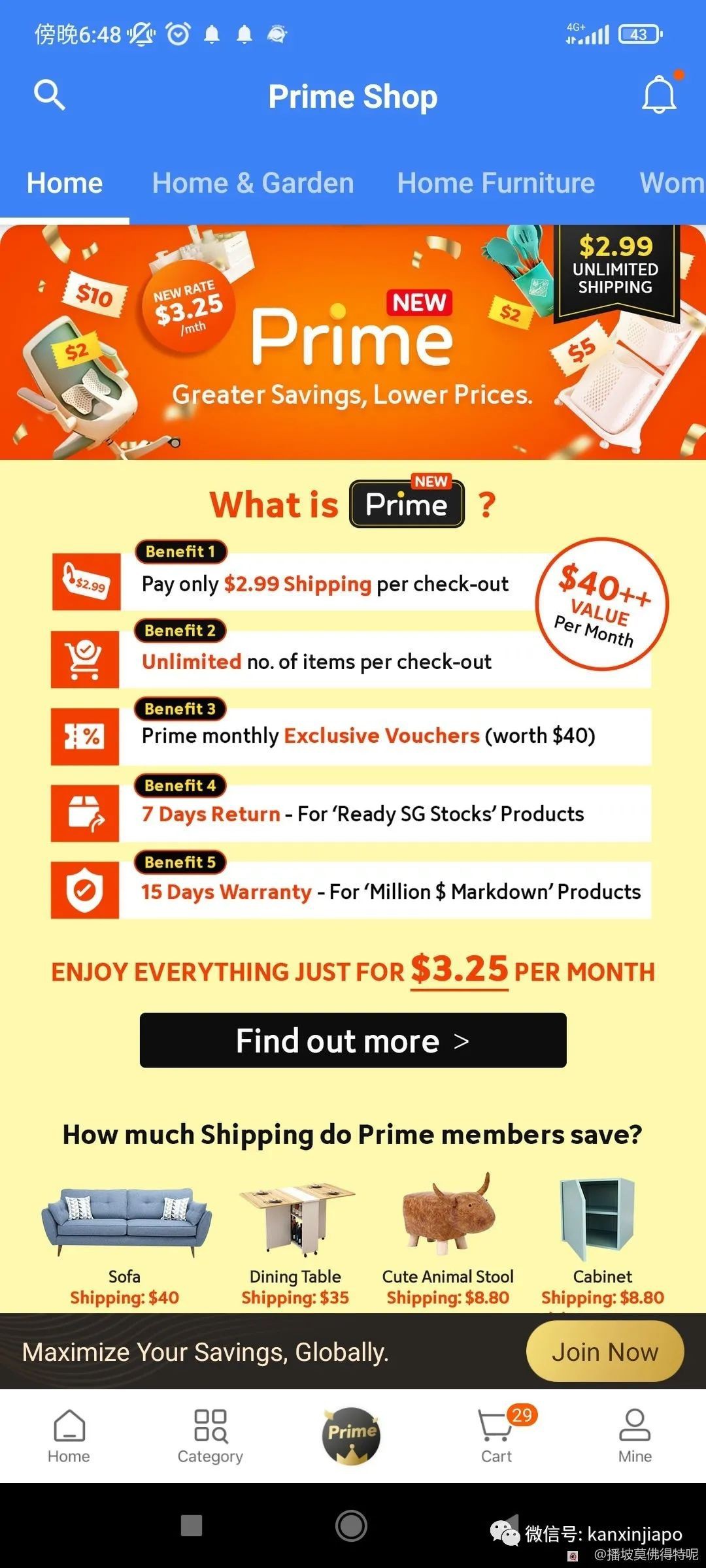 “在新加坡網購的經曆,實在太慘痛了...”