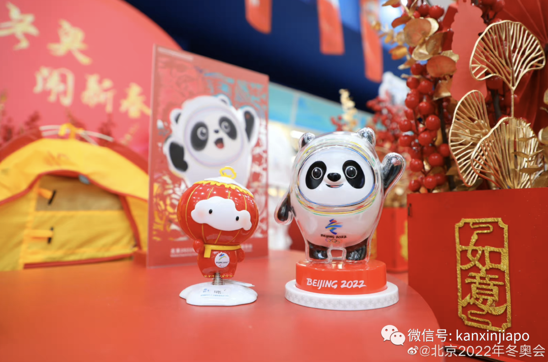 全球矚目冬奧會,3000多名外國運動員湧入中國免隔離,新加坡樟宜機場祭大招助力