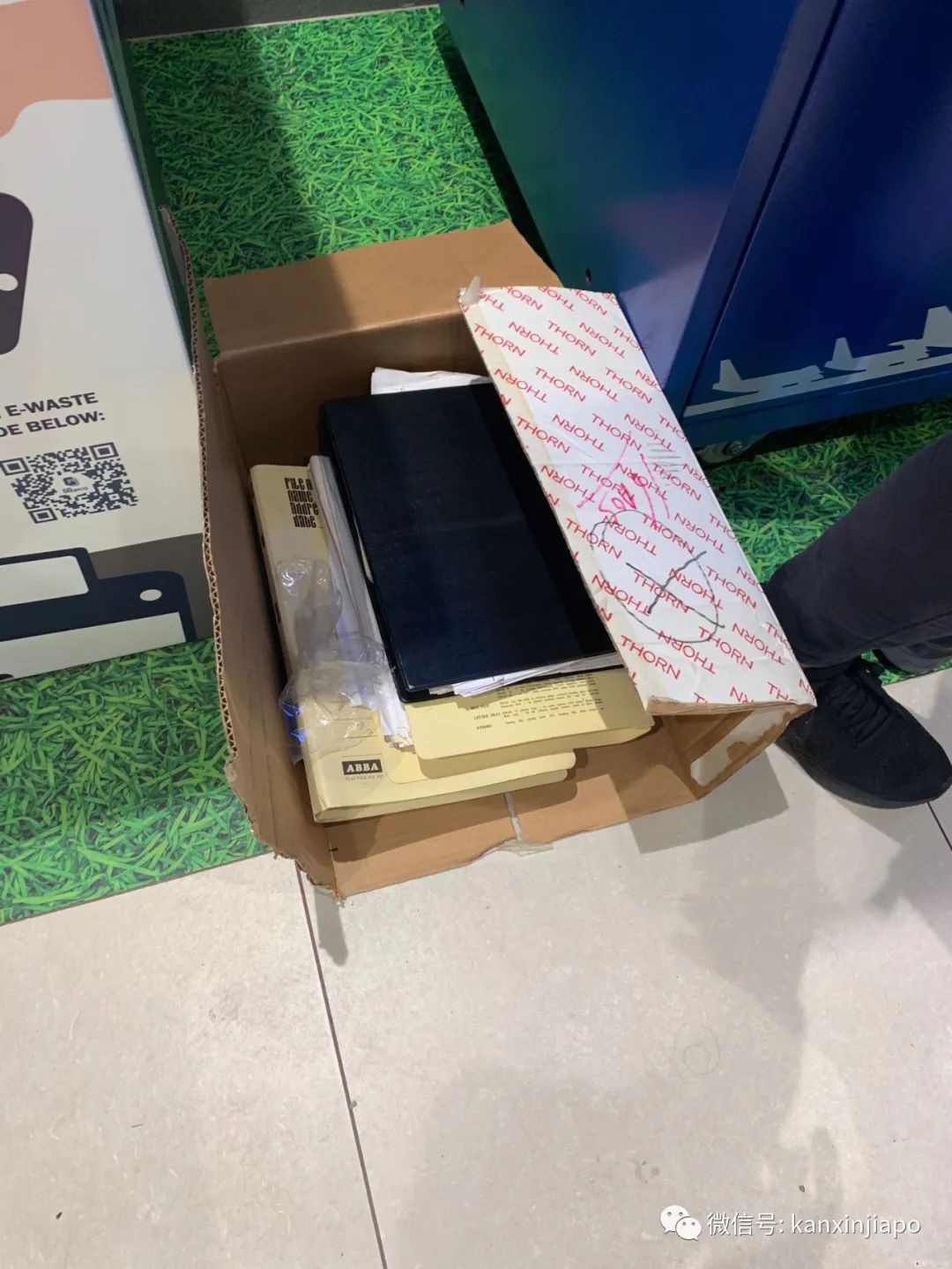 丟廢紙還能賺錢?快來get一舉兩得的環保方案