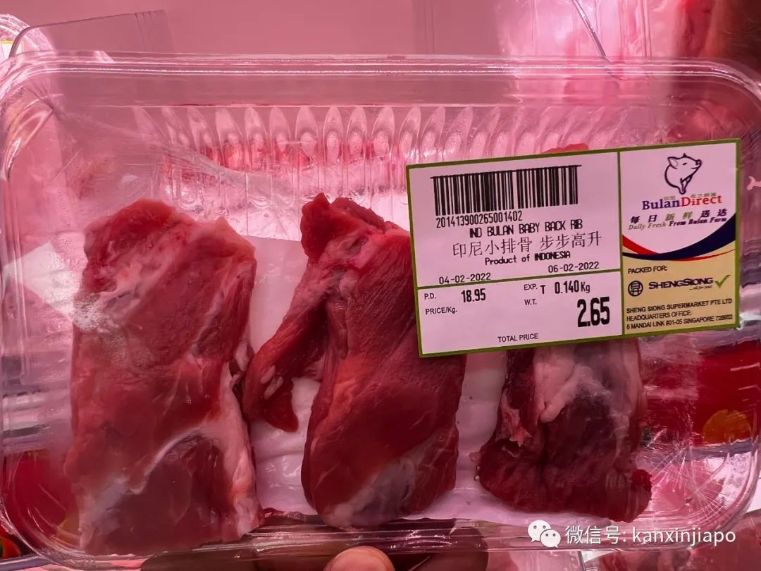 你发现了吗？新加坡春节期间，猪肉都有了新名字