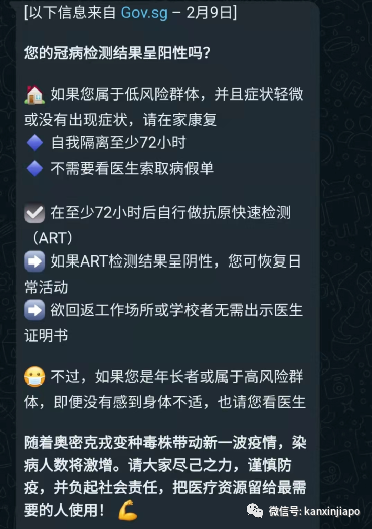 冠病康复后，去上班需要出具证明吗？