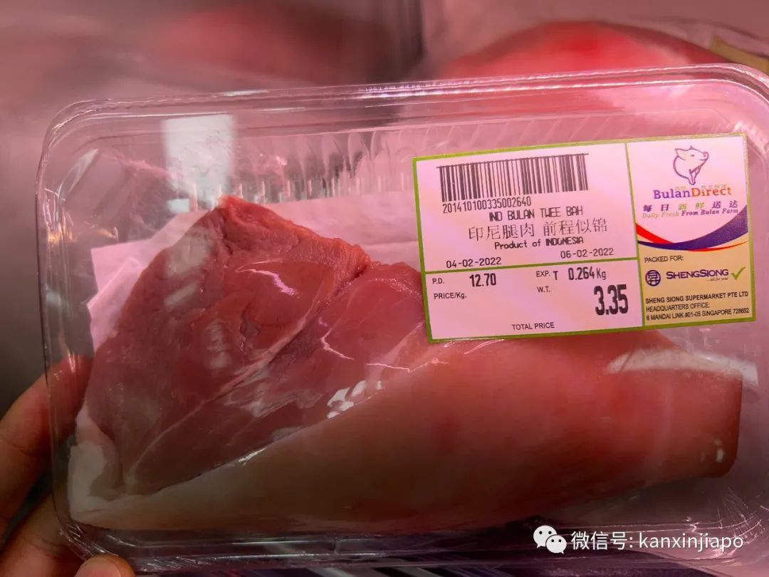 你发现了吗?新加坡春节期间,猪肉都有了新名字