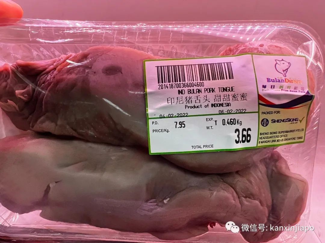 你发现了吗?新加坡春节期间,猪肉都有了新名字