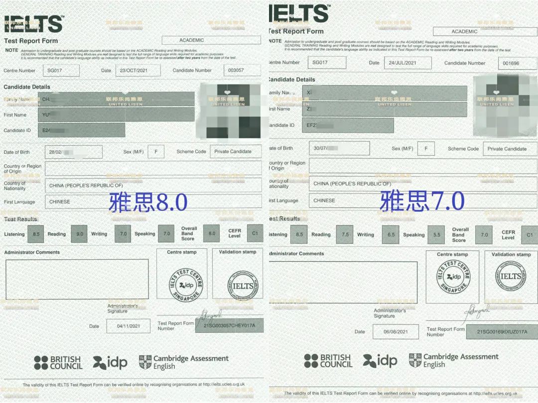 你知道英文雅思有這麽多用途嗎?新的一年計劃起來吧!