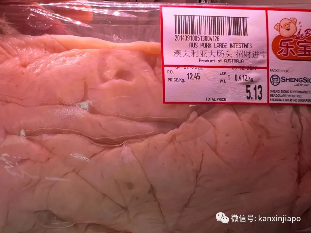 你发现了吗?新加坡春节期间,猪肉都有了新名字