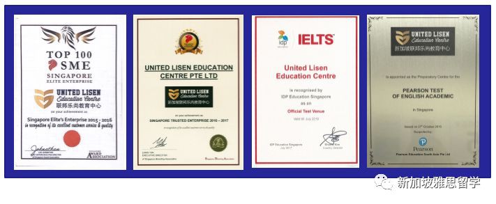 你知道英文雅思有這麽多用途嗎?新的一年計劃起來吧!