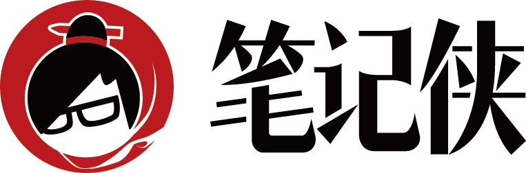 大年初八!NUS新春福利课《博弈论智慧与策略思维》邀您看直播!