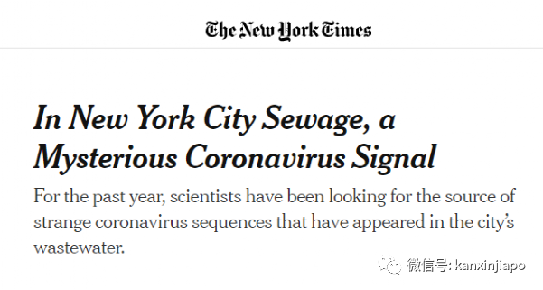 泰國計劃與中、馬協商入境免隔離;美國廢水測出疑似新變異病毒,死亡破90萬