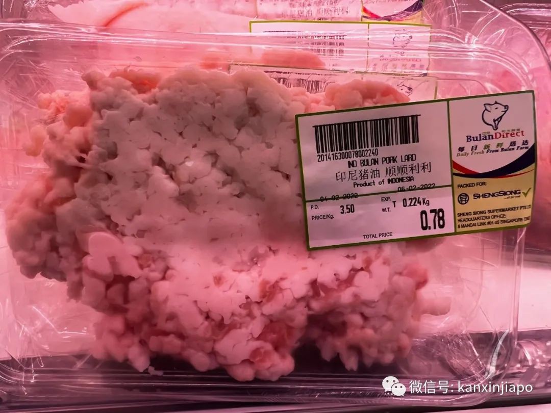 你发现了吗?新加坡春节期间,猪肉都有了新名字