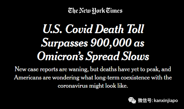 泰國計劃與中、馬協商入境免隔離;美國廢水測出疑似新變異病毒,死亡破90萬