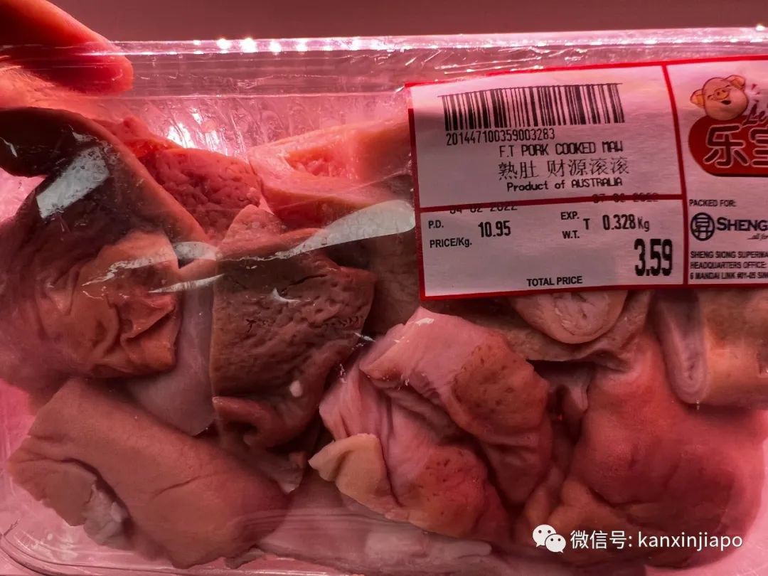 你发现了吗？新加坡春节期间，猪肉都有了新名字