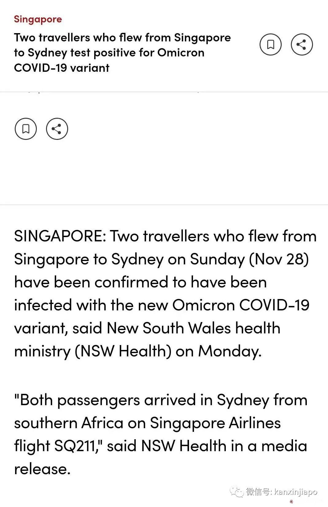 “疫情下往返新中两国，前后71天，隔离餐吃到吐；再次回到新加坡，感觉自由了也危险了”