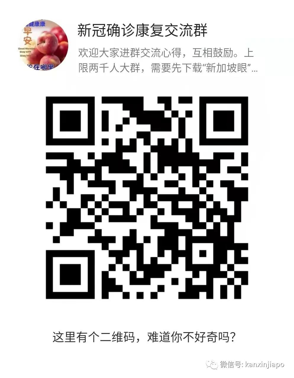 冠病康复后，去上班需要出具证明吗？