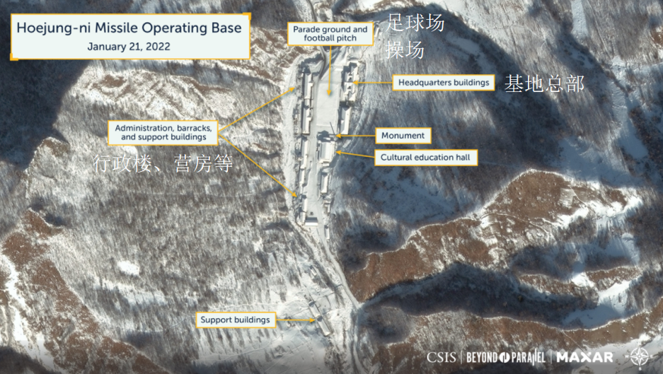 美國智庫稱朝鮮疑在中國邊境25公裏處設立導彈基地