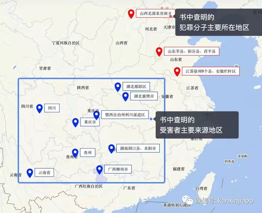 那些四川的女孩們,散落在天涯...