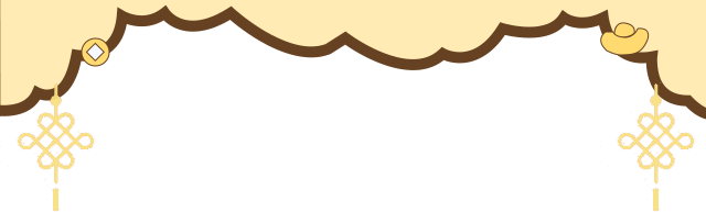 “翼”啓新年!賓利新春獻禮,點擊領取虎年限定專屬紅包,讓尊貴與您一路同行,彰顯非凡卓越品味!