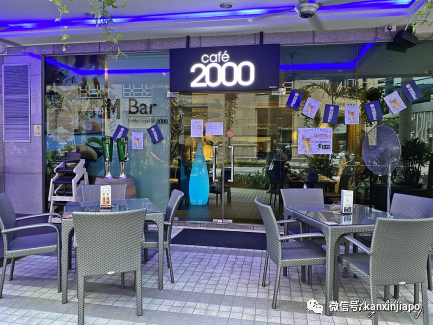 在新加坡过情人节，去哪吃、怎么吃最有恋爱的滋味？