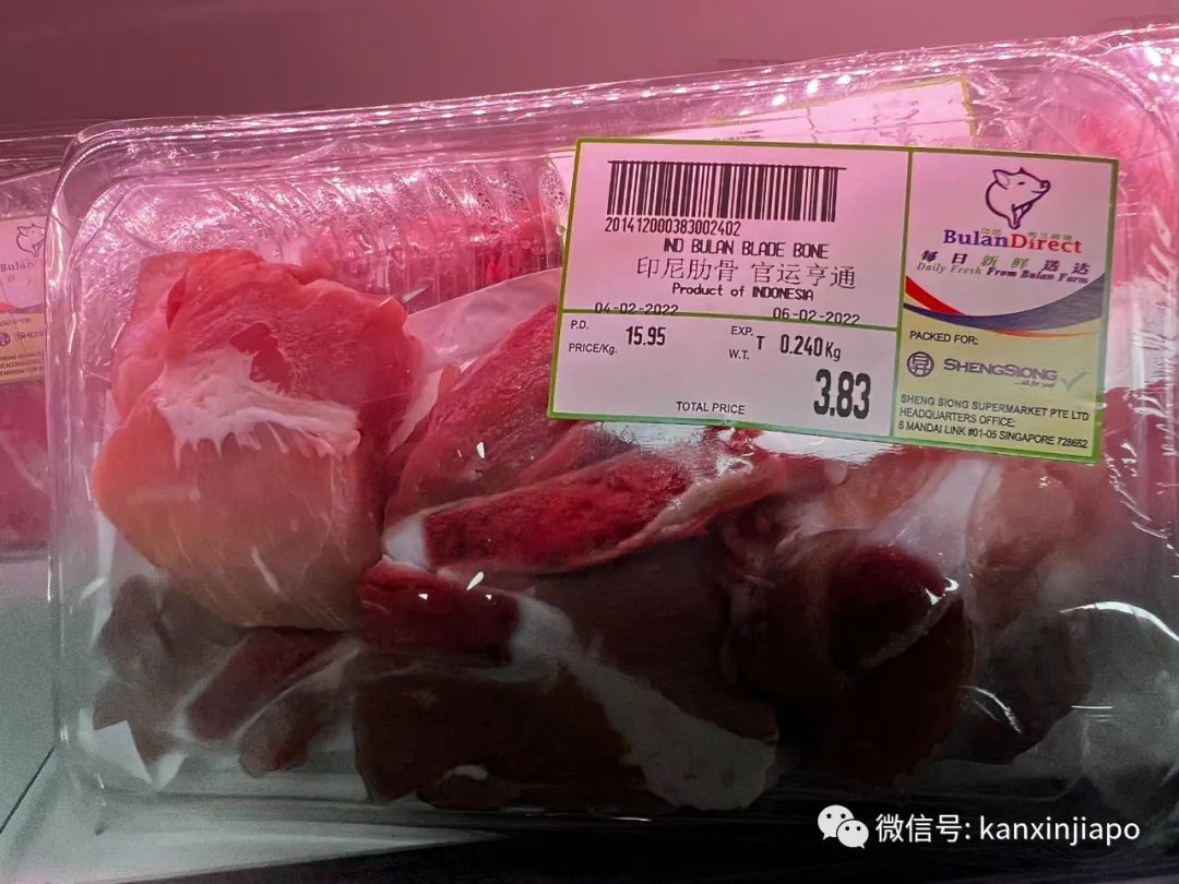 你发现了吗?新加坡春节期间,猪肉都有了新名字