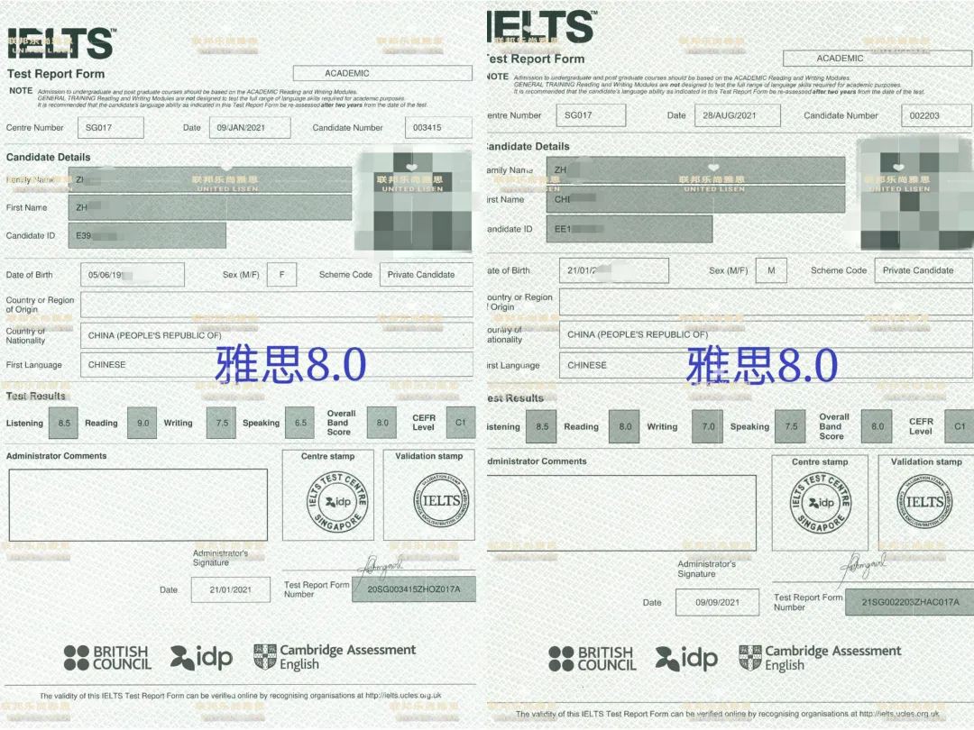 你知道英文雅思有這麽多用途嗎?新的一年計劃起來吧!