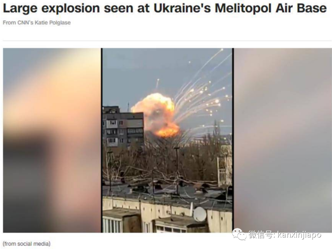 俄軍進攻烏克蘭首都基輔,俄方一票否決聯合國決議草案