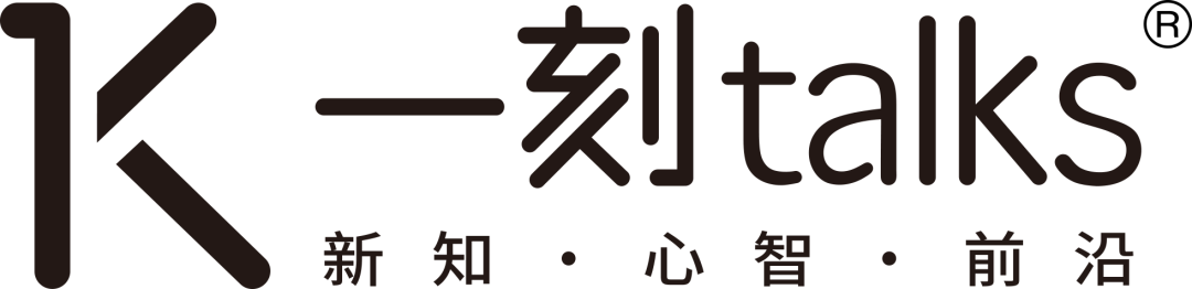 大年初八!NUS新春福利课《博弈论智慧与策略思维》邀您看直播!