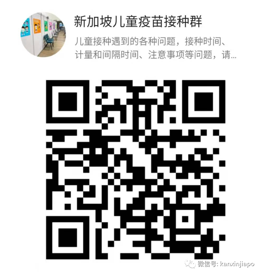 妈妈崩溃了！“4岁儿子高烧40°看急诊，自测阴性却被送到冠病治疗区”
