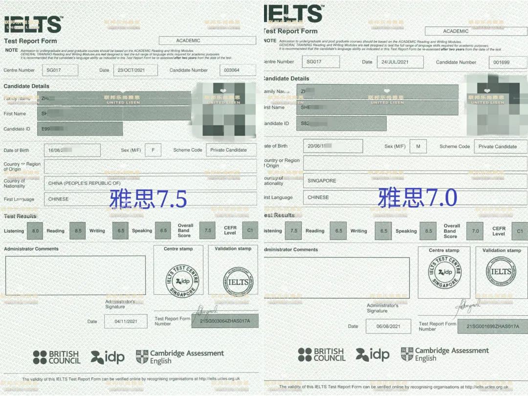 你知道英文雅思有這麽多用途嗎?新的一年計劃起來吧!
