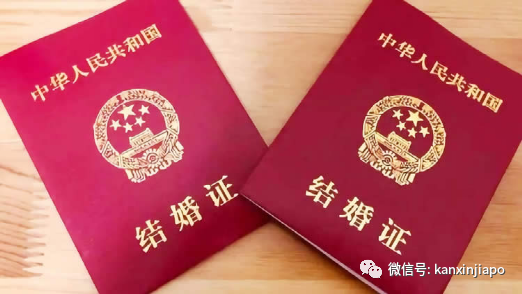 中国人想在新加坡结婚可以去哪里注册领证？附大使馆最新规定