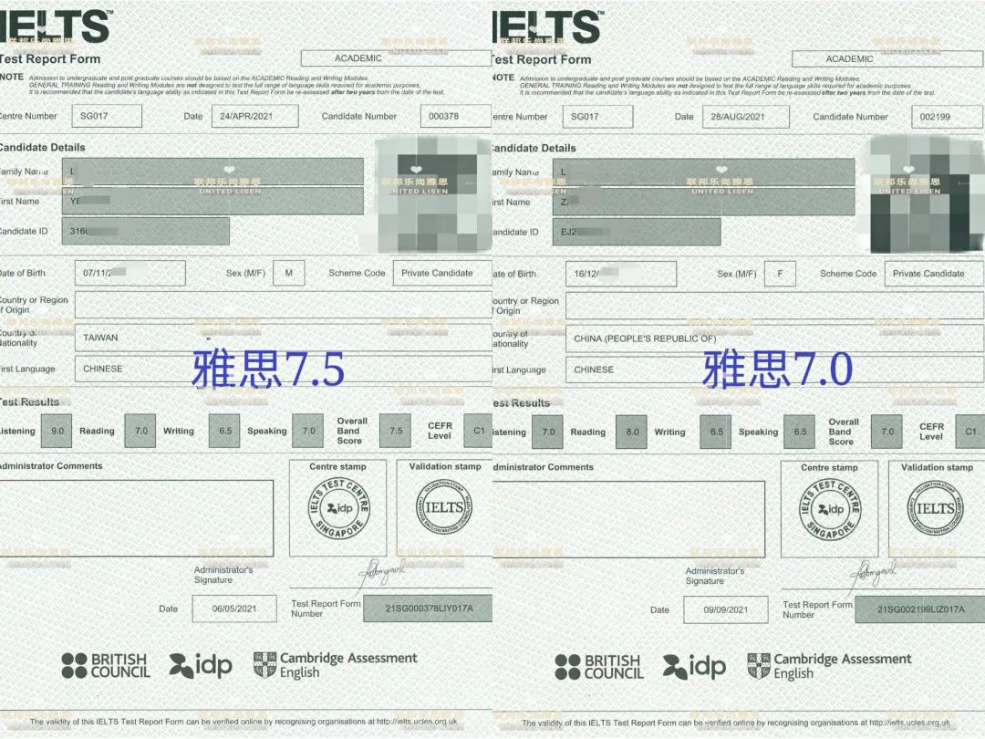 你知道英文雅思有這麽多用途嗎?新的一年計劃起來吧!