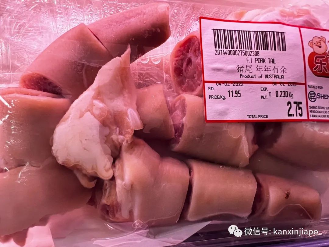 你发现了吗?新加坡春节期间,猪肉都有了新名字