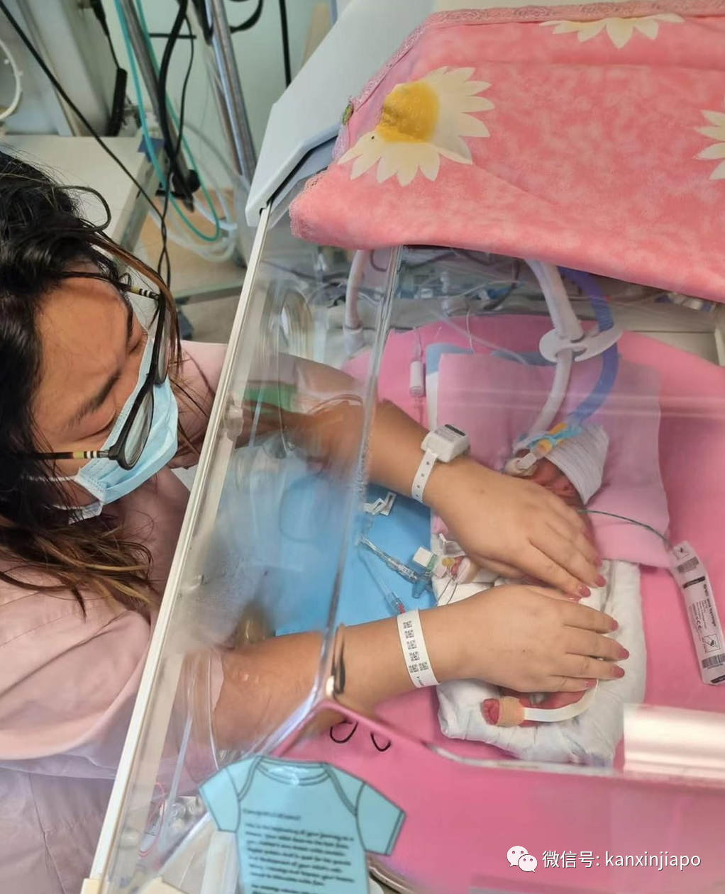 這個生下來只有1030克的極度早産兒,活下去還需要幾十萬新幣...