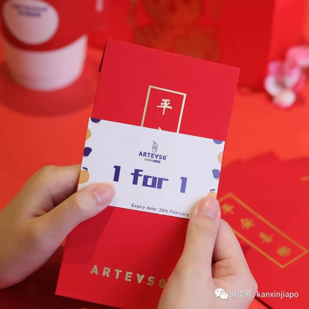 2022红包封图鉴：看看今年新加坡都有些什么款式！