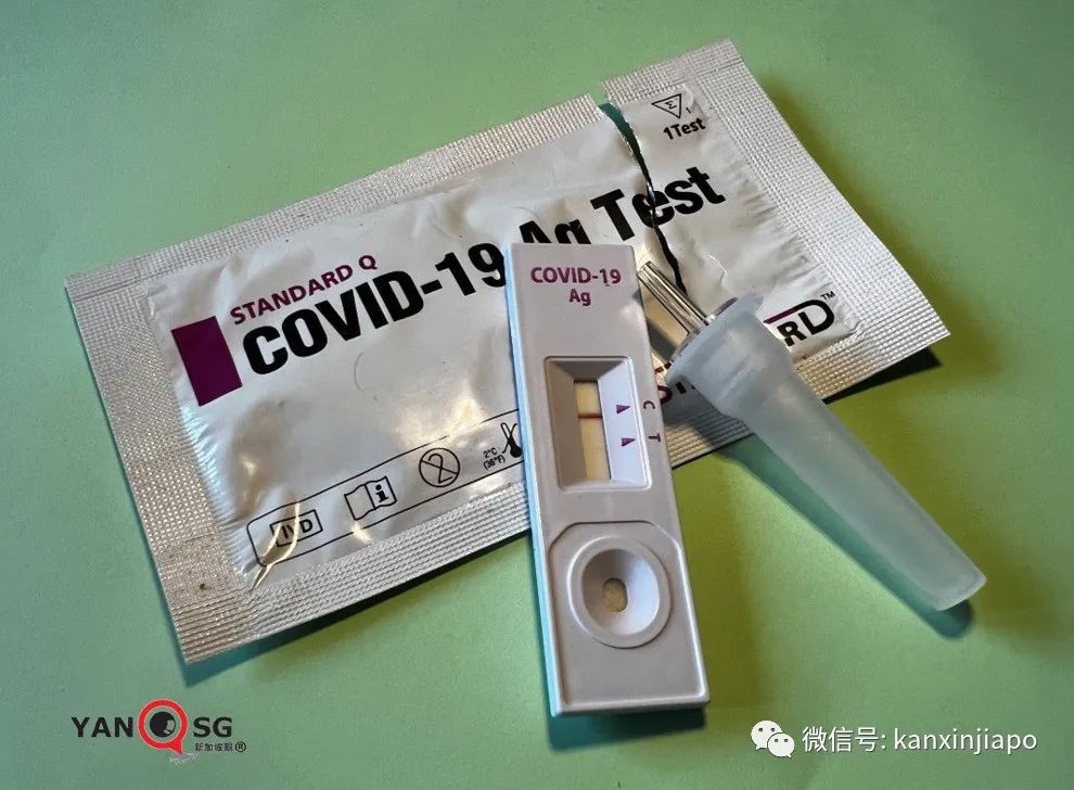 入境新加坡,ART快速检测可能取代PCR核酸检测