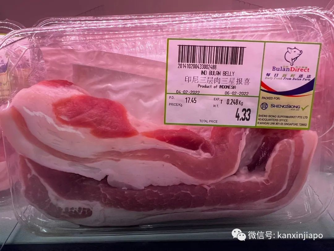 你发现了吗?新加坡春节期间,猪肉都有了新名字